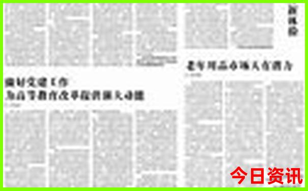 西安有哪些值得去的地方