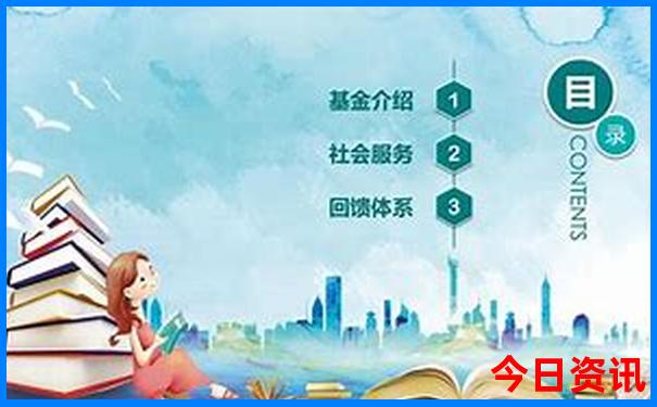 北京7天旅游大约多少钱