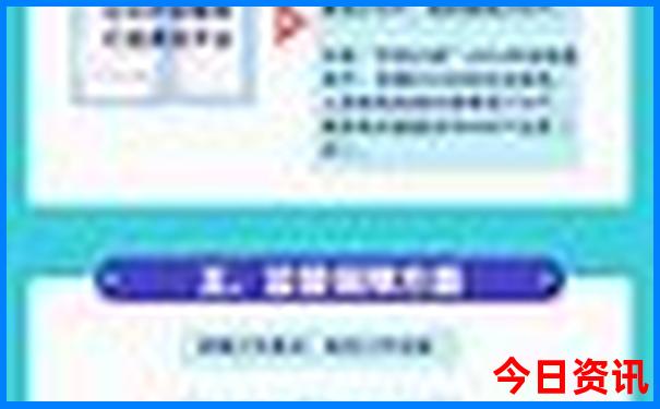 7月份去哪里好玩又不贵的城市